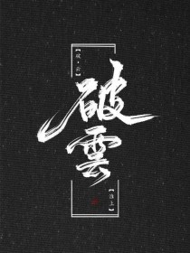 四叶草研究所在线免费
